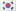 South Korea