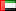 UAE